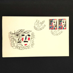 FDC Tschechoslowakie, 50h, Mi.2557** 