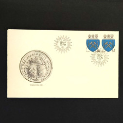 FDC Tschechoslowakie, 50h, Mi.2552** 