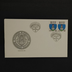 FDC Tschechoslowakie, 50h, Mi.2553** 