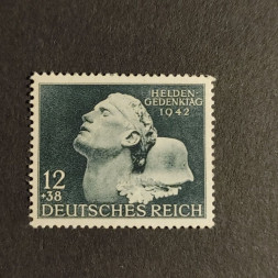Briefmarke Deutsches Reich, 12+38 Pfg., Mi.812* Briefmarke Deutsches Reich, 12+38 Pfg., Mi.812*
