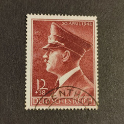 Známka Německo, DR, 12+38 Pfg., Mi.813# 