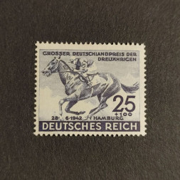 Briefmarke Deutsches Reich, 25+100 Pfg., Mi.814* Briefmarke Deutsches Reich, 25+100 Pfg., Mi.814*