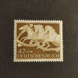 Briefmarke Deutsches Reich, 42+108 Pfg., Mi.815* Briefmarke Deutsches Reich, 42+108 Pfg., Mi.815*