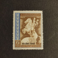Briefmarke Deutsches Reich, 6+14 Pfg., Mi.824* 