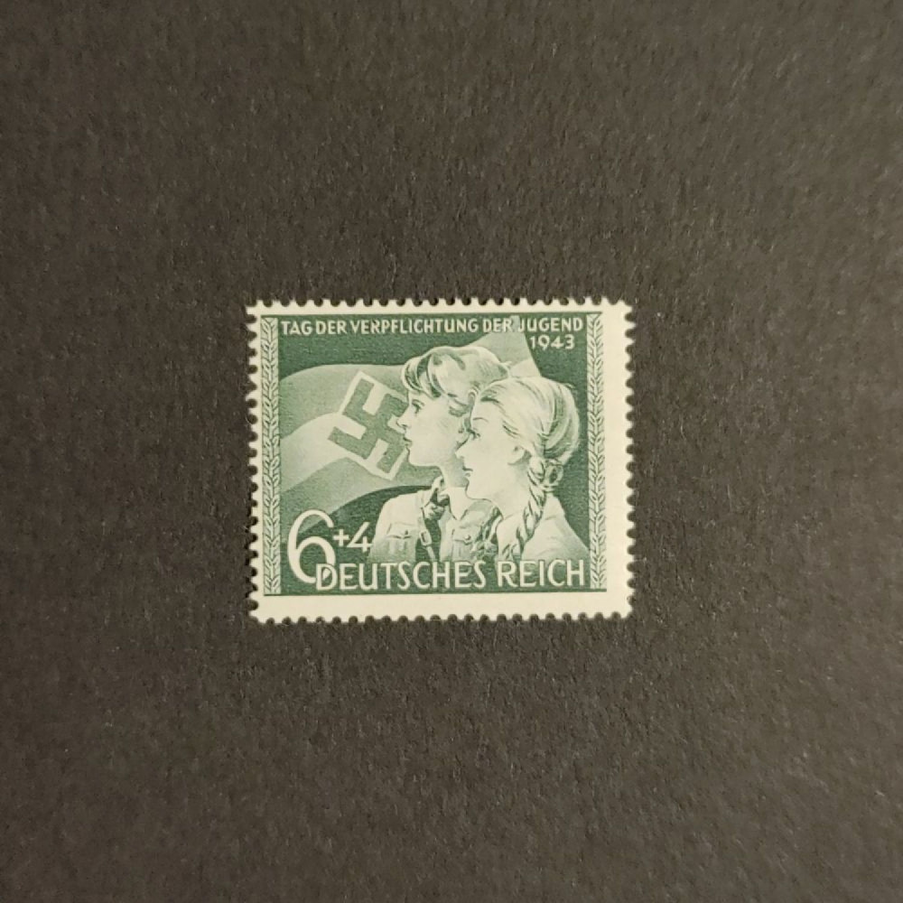 Selo Reich Alemão, 6+4 Pfg., Mi.843, MNH** 