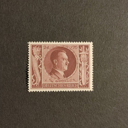 Briefmarke Deutsches Reich, 24+76 Pfg., Mi.848* Briefmarke Deutsches Reich, 24+76 Pfg., Mi.848*