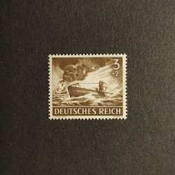 Briefmarke Deutsches Reich, 3+2 Pfg., Mi.831** Briefmarke Deutsches Reich, 3+2 Pfg., Mi.831**