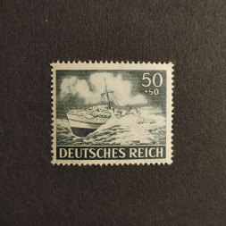 Briefmarke Deutsches Reich, 50+50 Pfg., Mi.842** Briefmarke Deutsches Reich, 50+50 Pfg., Mi.842**