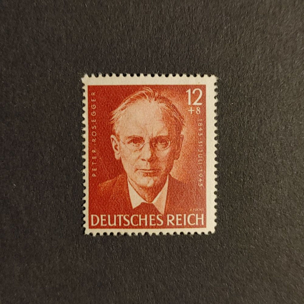 Stamp German Empire, 12+8 Pfg., Mi.856, MH* 