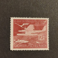 Známka Německo, DR, 12+8 Pfg., Mi.867(*) 