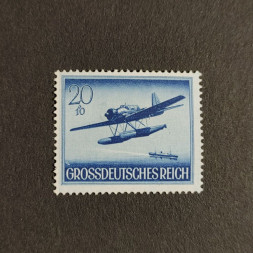 Známka Vydání 1931-1945, Mi.882** Známka Vydání 1931-1945, Mi.882**