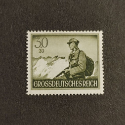 Známka Německo, DR, 30+20 Pfg., Mi.885** 