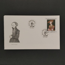 FDC Tschechoslowakie, 3Kčs, Mi.2416** 