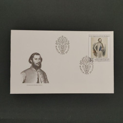 FDC Tschechoslowakie, 2,40Kčs, Mi.2414** 