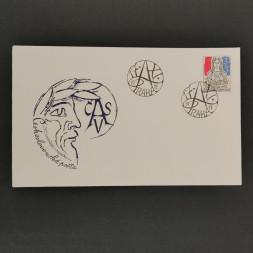 FDC Tschechoslowakie, 3Kčs, Mi.2412** 