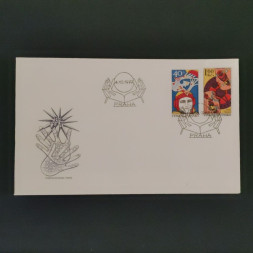 FDC Tschechoslowakie, 40h-1,60Kčs, Mi.2404-2406** 