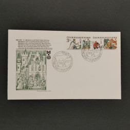 FDC Tschechoslowakie, 60h-3Kčs, Mi.2392-2395** 