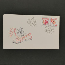 FDC Tschechoslowakie, 1,60Kčs-3,60Kčs, Mi.2388-2389** 