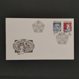 FDC Tschechoslowakie, 1Kčs-3Kčs, Mi.2385-2386** 