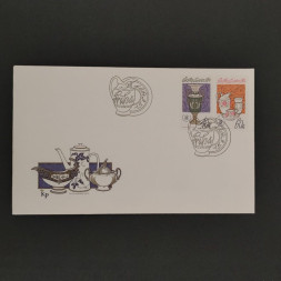 FDC Tschechoslowakie, 40h-60h, Mi.2383-2384** 