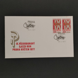 FDC Tschechoslowakie, 30h, Mi.2374** 