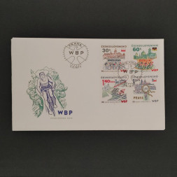 FDC Tschechoslowakie, 30h-1,40kčs, Mi.2370-2373** 
