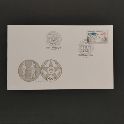 FDC Tschechoslowakie, 60h, Mi.2369** 