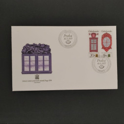 FDC Tschechoslowakie, 20h-5Kčs, Mi.2364-2368** 