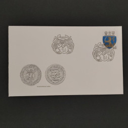 FDC Tschechoslowakie, 60h, Mi.2360** 