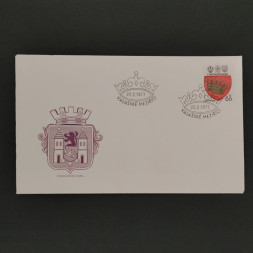 FDC Tschechoslowakie, 60h, Mi.2363** 