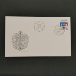 FDC Tschechoslowakie, 60h, Mi.2361** 