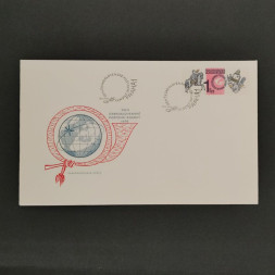FDC Tschechoslowakie, 1Kčs, Mi.2355** 