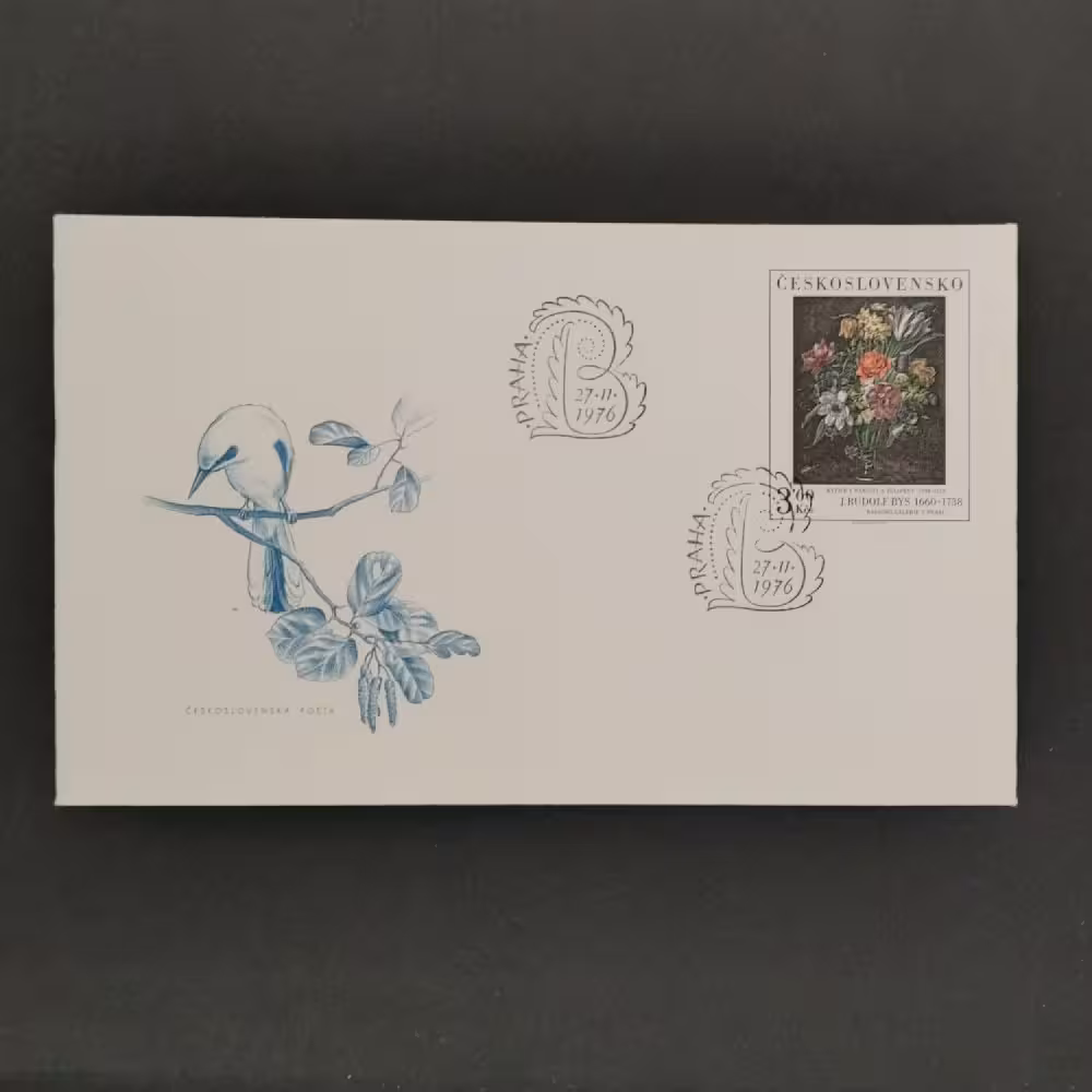 FDC Tschechoslowakie, 3,60Kčs, Mi.2354** 