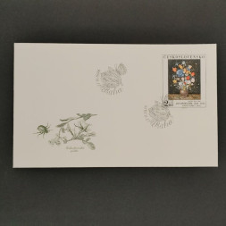 FDC Tschechoslowakie, 2Kčs, Mi.2353** 