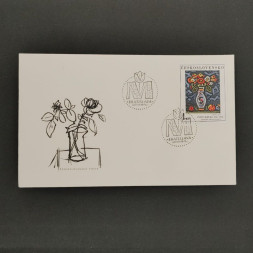 FDC Tschechoslowakie, 1Kčs, Mi.2351** 