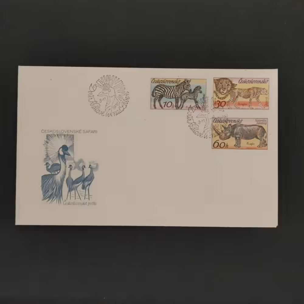 FDC Checoslovaquia PČ 1919 , 10h-60h, Mi.2345-2349, MNH** 