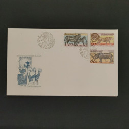 FDC Tschechoslowakie PČ 1919 , 10h-60h, Mi.2345-2349** 