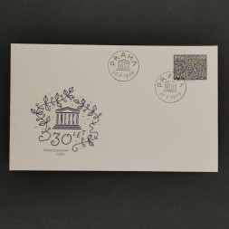 FDC Tschechoslowakie PČ 1919 , ** 