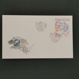 FDC Tschechoslowakie PČ 1919 , 6Kčs, Mi.2335** 