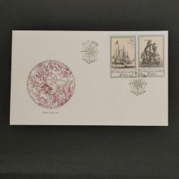 FDC Tschechoslowakie PČ 1919 , 1Kčs-2Kčs, Mi.2332-2333** 