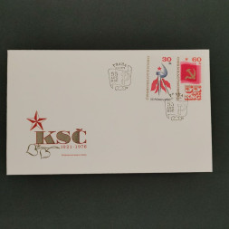 FDC Tschechoslowakie PČ 1919 , ** 