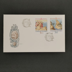 FDC Tschechoslowakie PČ 1919 , 3Kčs-3,60Kčs, Mi.2319-2320** 