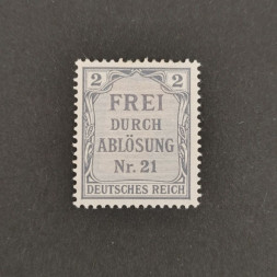Sello Imperio Alemán (Deutsches Reich), Mi.1, MH, 2Pfg.