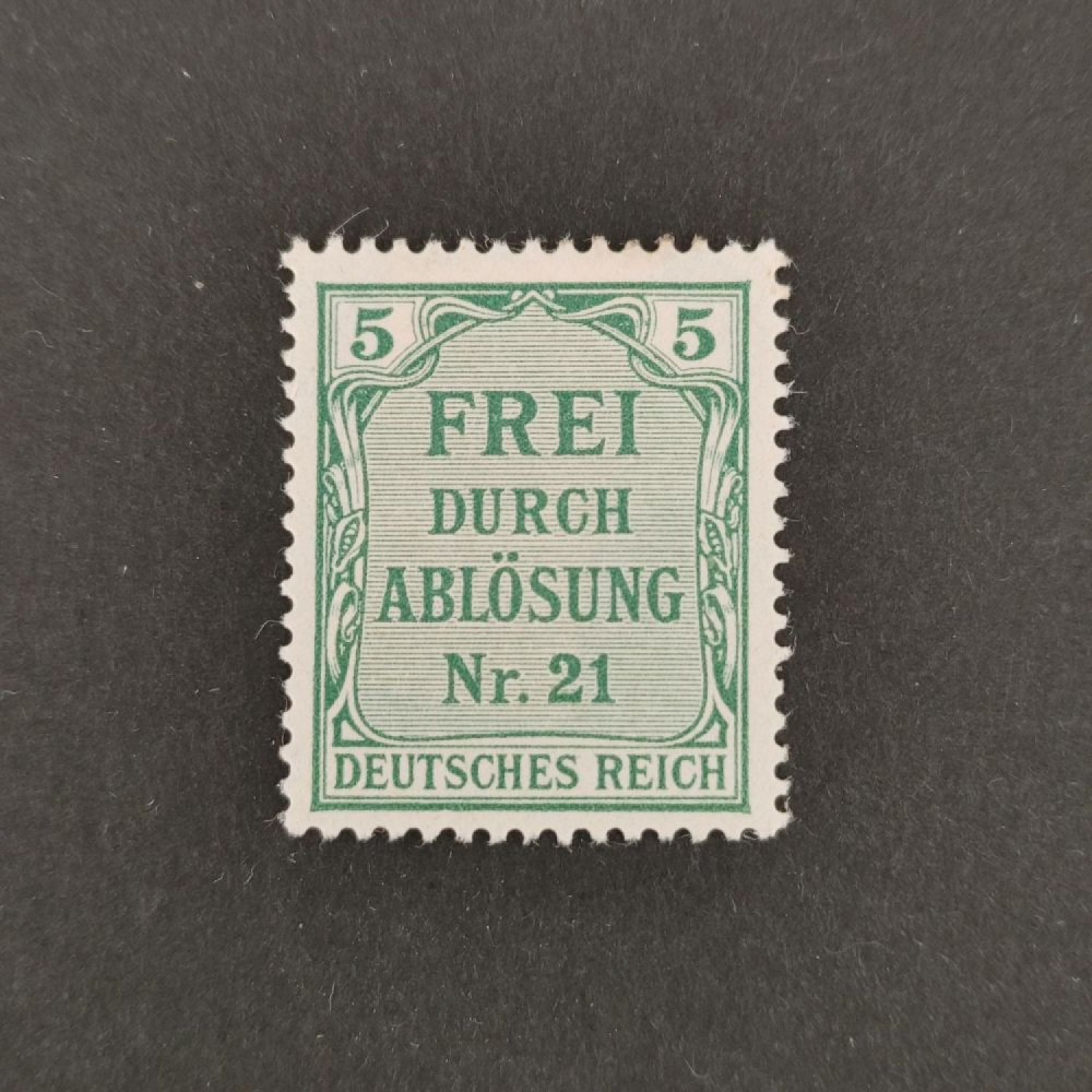 Známka Německo, DR, Mi.3*, 5Pfg. Známka Německo, DR, Mi.3*, 5Pfg.