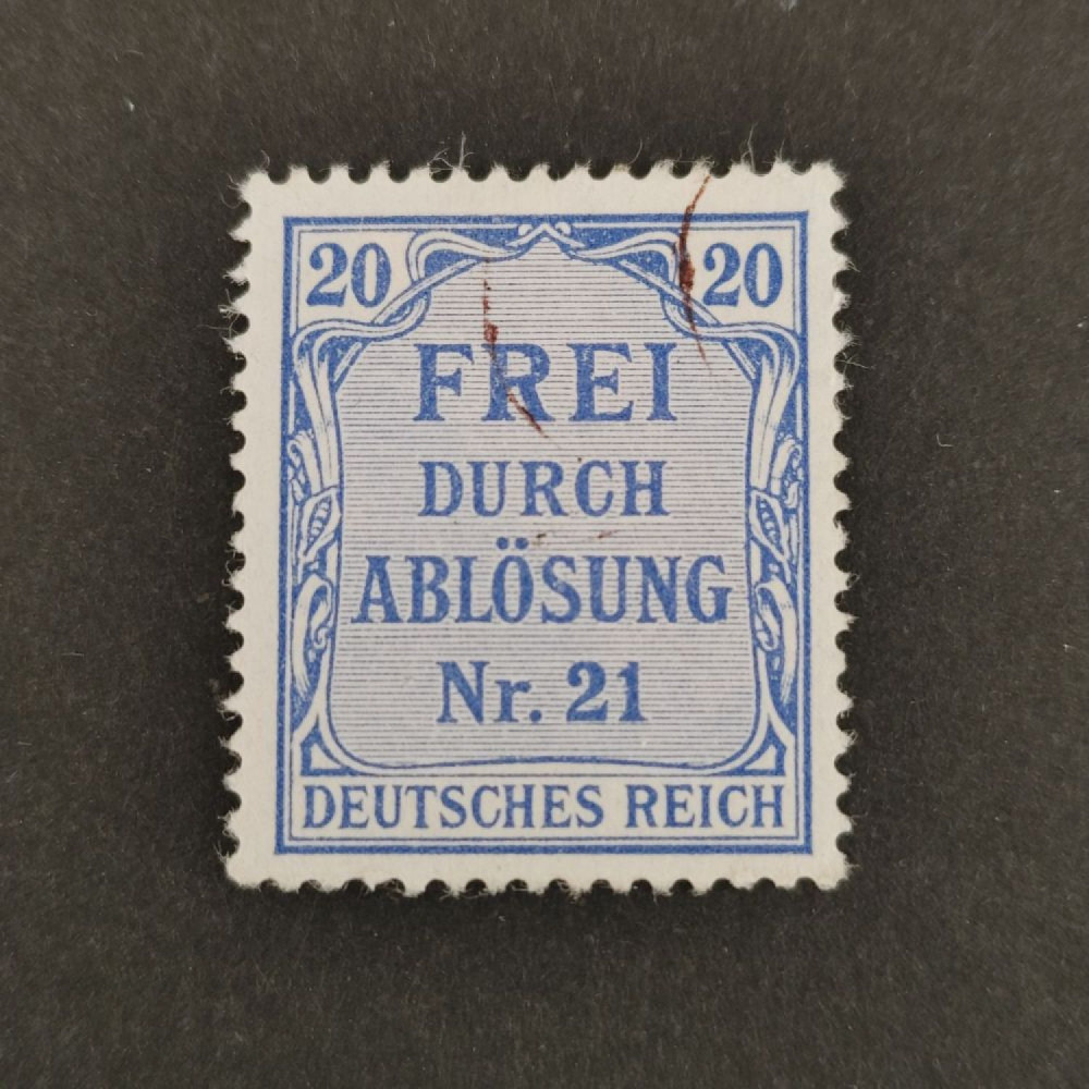 Známka Německo, DR, Mi.5*, 20Pfg. Známka Německo, DR, Mi.5*, 20Pfg.