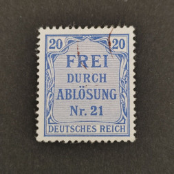 Sello Imperio Alemán (Deutsches Reich), Mi.5, MH, 20Pfg.