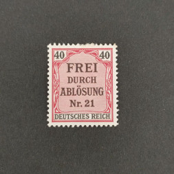 Sello Imperio Alemán (Deutsches Reich), Mi.7, MH, 40Pfg.