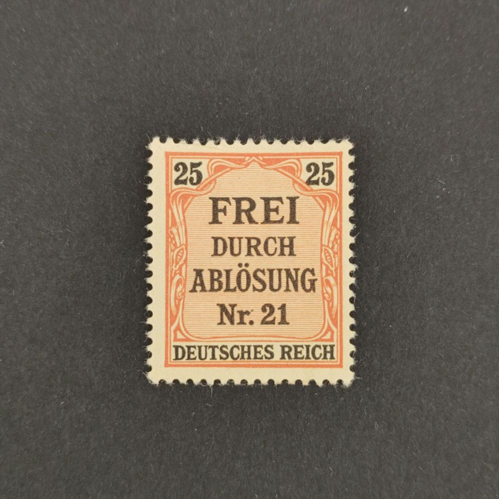 Známka Německo, DR, Mi.6*, 25Pfg. Známka Německo, DR, Mi.6*, 25Pfg.