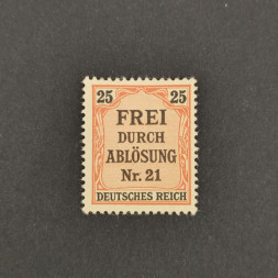 Sello Imperio Alemán (Deutsches Reich), Mi.6, MH, 25Pfg.