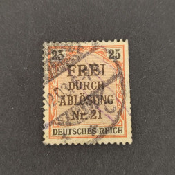 Sello Imperio Alemán (Deutsches Reich), Mi.6, Usado #, 25Pfg.